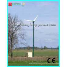 продаете 20кВт ветряная турбина генератора энергосистемы (горизонтальная ось, 3-фазы постоянного магнита прямого привода генератора)